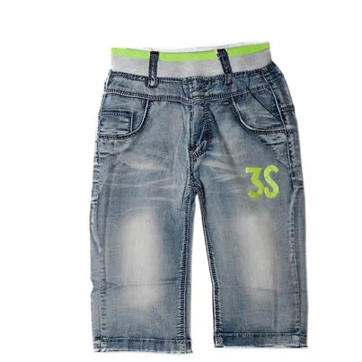 Awesome Design Baby Boy Jeans Pant